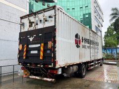 Dongfeng Tianjin KR 260 hp 6X2 9.8 m - ფოტო 6