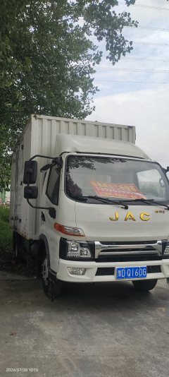 JAC Shuailing Handsome bell E middle body 129 hp 4X2 4.15 m - ფოტო 4