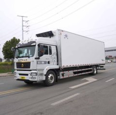 Sinotruk Sitrak G5S 330 hp 4X2 9.45 m - фото 1