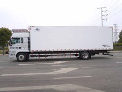 Sinotruk Sitrak G5S 330 hp 4X2 9.45 m - фото 3