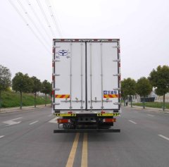Sinotruk Sitrak G5S 330 hp 4X2 9.45 m - фото 6