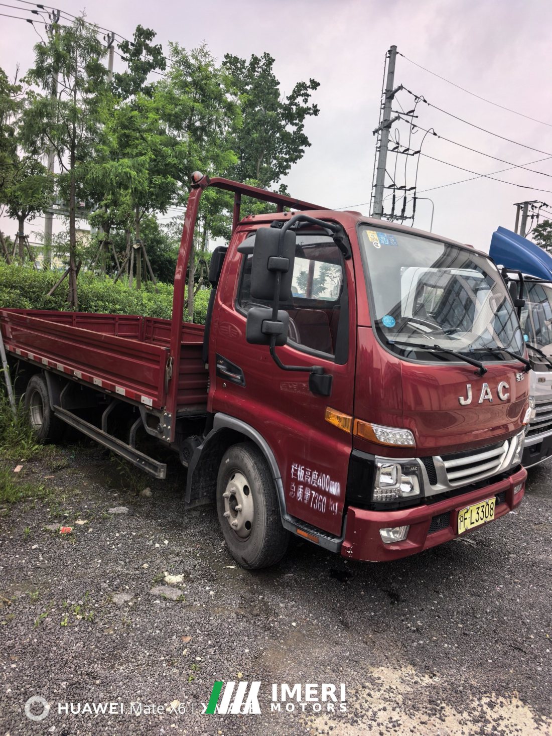 JAC Junling Jianghuai V5 152 hp 4X2 4.18 m - სატვირთო ჩინეთიდან