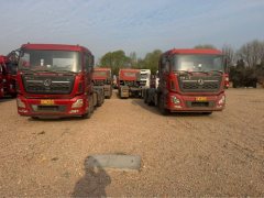 Dongfeng Tianlong VL 400 hp 6X4 - ფოტო 8