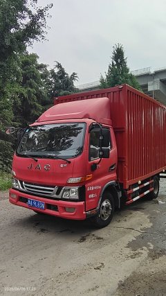 JAC Junling Shunling V6 156 hp 4X2 3.82 m - photo 1