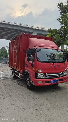 JAC Junling Shunling V6 156 hp 4X2 3.82 m - photo 2