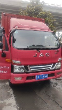 JAC Junling Shunling V6 156 hp 4X2 3.82 m - photo 3