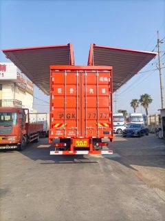Sinotruk HOWO TX7 PRO 290 hp 4X2 9.7 m - ფოტო 4