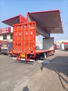Sinotruk HOWO TX7 PRO 290 hp 4X2 9.7 m - ფოტო 8