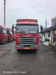 JAC Gallop K3 180 hp 4X2 6.77 m - ფოტო 2