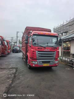 JAC Gallop K3 180 hp 4X2 6.77 m - ფოტო 3