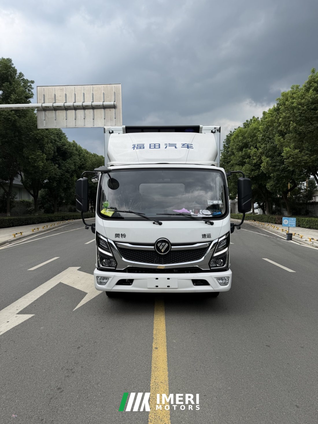 Foton Ollin Express 175 hp 4X2 4.08 m - სატვირთო ჩინეთიდან