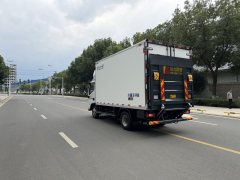 Foton Ollin Express 175 hp 4X2 4.08 m - ფოტო 6