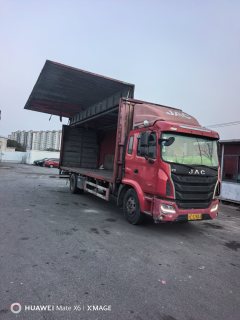 JAC Gallop GAC Higer K5 180 hp 4X2 7.8 m - ფოტო 2