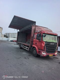 JAC Gallop GAC Higer K5 180 hp 4X2 7.8 m - ფოტო 4