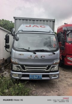 JAC Junling Jianghuai V5 152 hp 4X2 4.15 m - ფოტო 4