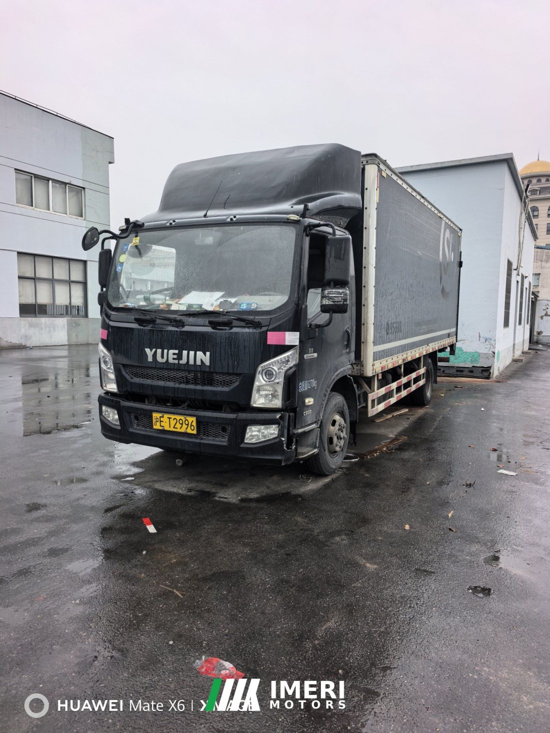 SAIC Yuejin Surpasses the C-Class 140 hp 4X2 5.68 m - грузовик из Китая