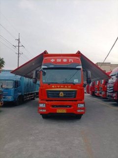 Sinotruk Sitrak G5 330 hp 4X2 9.8 m - фото 2