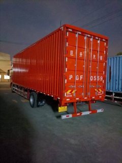 Sinotruk Sitrak G5 330 hp 4X2 9.8 m - фото 4