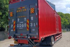 Dongfeng Tianjin KR 245 hp 4X2 9.8 m - фото 4