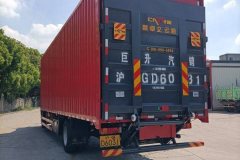 Dongfeng Tianjin KR 245 hp 4X2 9.8 m - фото 5