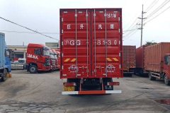 Foton Auman 240 hp 4X2 9.8 m - ფოტო 4