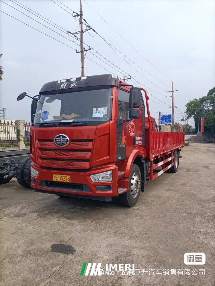 FAW Jiefang J6L 240 hp 4X2 6.8 m - სატვირთო ჩინეთიდან