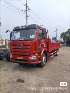 FAW Jiefang J6L 240 hp 4X2 6.8 m - ფოტო 1