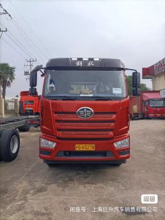 FAW Jiefang J6L 240 hp 4X2 6.8 m - ფოტო 2