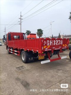 FAW Jiefang J6L 240 hp 4X2 6.8 m - ფოტო 5