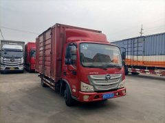 Foton Aumark S3 130 hp 4X2 4.2 m - ფოტო 3