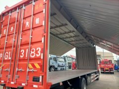 Sinotruk HOWO TX7 290 hp 4X2 9.8 m - ფოტო 5