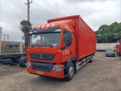 Sinotruk HOWO TX7 290 hp 4X2 9.8 m - ფოტო 7