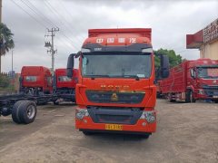 Sinotruk HOWO TX7 290 hp 4X2 9.8 m - ფოტო 9