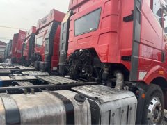 FAW Jiefang J6P 460 hp 6X4 - ფოტო 4