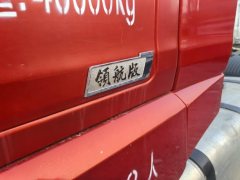 FAW Jiefang JH6 480 hp 6X4 - ფოტო 6