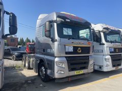 Sinotruk Sitrak G7S 610 hp 6X4 - ფოტო 3