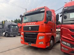 Sinotruk Sitrak G7 540 hp 6X4 - фото 1