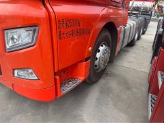 Sinotruk Sitrak G7 540 hp 6X4 - фото 2