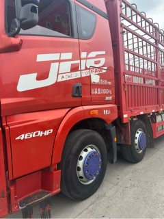 FAW Jiefang JH6 460 hp 8X4 9.4 m - ფოტო 5