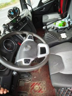 Dongfeng Tianjin KR - ფოტო 3