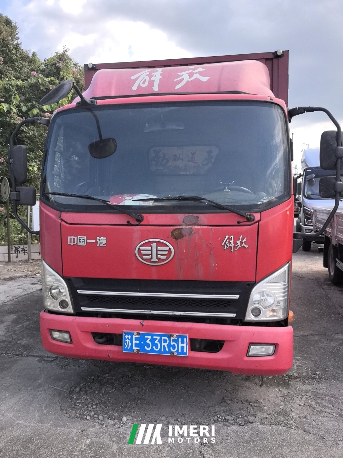 FAW Jiefang Tiggo V 130 hp 4X2 4.16 m - სატვირთო ჩინეთიდან