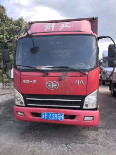 FAW Jiefang Tiggo V 130 hp 4X2 4.16 m - ფოტო 1