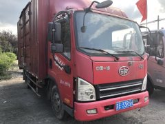FAW Jiefang Tiggo V 130 hp 4X2 4.16 m - ფოტო 2
