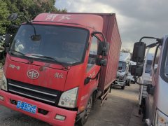 FAW Jiefang Tiggo V 130 hp 4X2 4.16 m - ფოტო 3