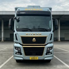 Sinotruk Sitrak G7 330 hp 4X2 9.6 m - ფოტო 5