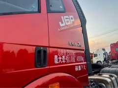 FAW Jiefang J6P 460 hp 6X4 - ფოტო 3