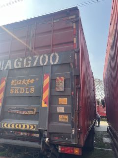 Shacman Delong L5000 240 hp 4X2 9.8 m - ფოტო 3