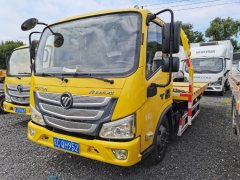 Foton Aumark S1 130 hp 4X2 5.8 m - photo 1