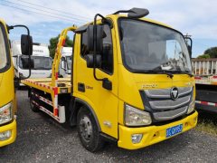 Foton Aumark S1 130 hp 4X2 5.8 m - photo 2