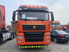 Sinotruk Sitrak G7S 540 hp 6X4 - ფოტო 2